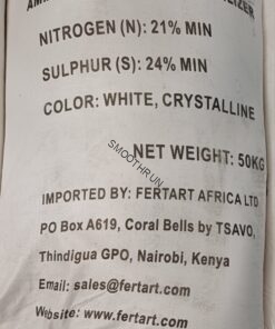 AMMONIUM SULPHATE