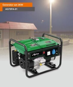 AGBON GENERATOR  4.3KVA AG70FA-01
